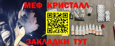 альфа пвп Заволжье