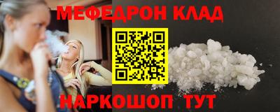 a pvp Заводоуковск