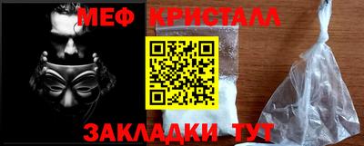 a pvp Заводоуковск