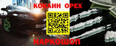 альфа пвп Заволжье