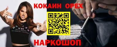 a pvp Заводоуковск