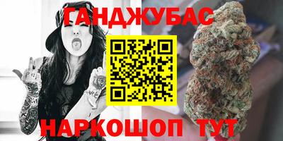 a pvp Заводоуковск
