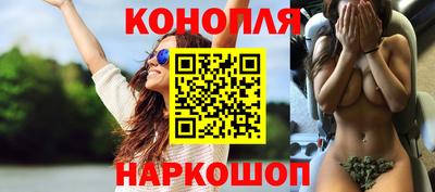 трава Жуковский