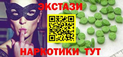 трава Жуковский