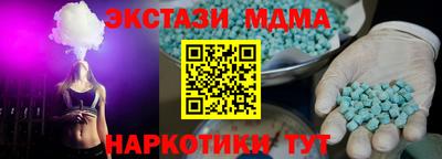 a pvp Заводоуковск