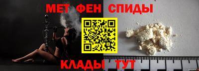 трава Жуковский