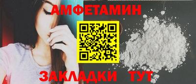 a pvp Заводоуковск