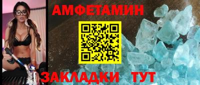 a pvp Заводоуковск