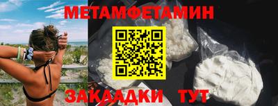a pvp Заводоуковск