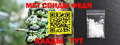 a pvp Заводоуковск