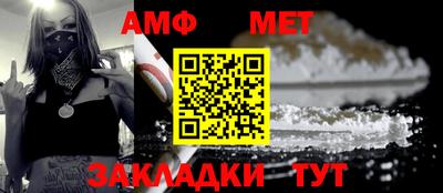 a pvp Заводоуковск