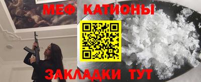 альфа пвп Заволжье