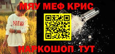 альфа пвп Заволжье